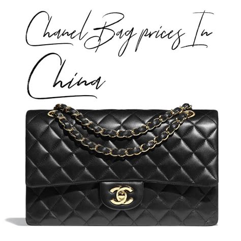 cheap chanel bags in china|chanel bags china wholesale.